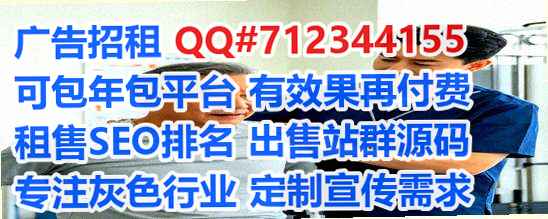 贵阳助孕药业事务所